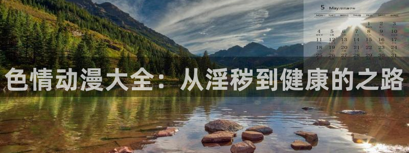 omofun动漫官方下载