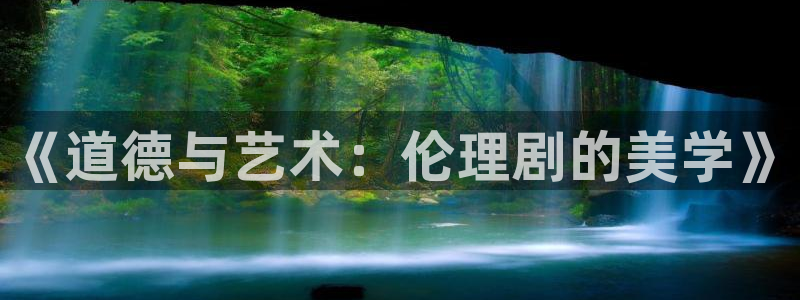 omofun动漫app下载最新版