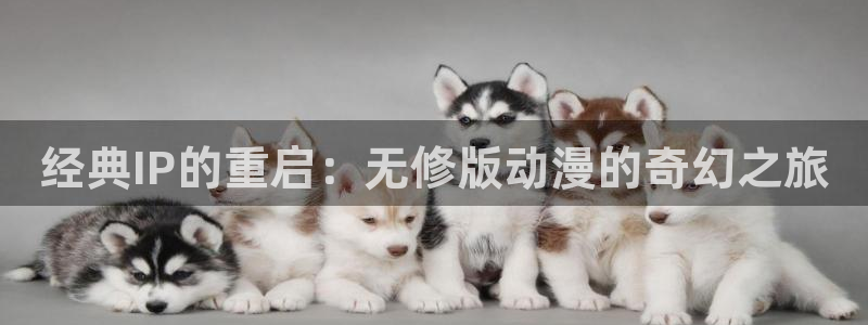 omofun官网链接