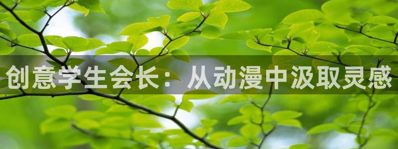 omofun是正经软件吗