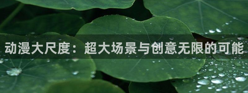 omofun正版下载