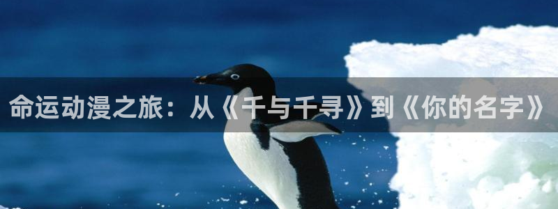 omofun动漫