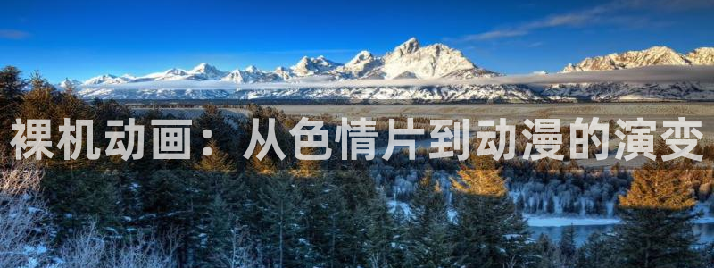 omofun动漫在哪下载