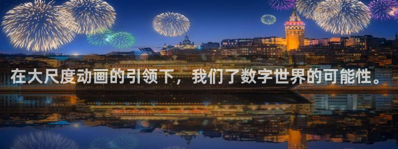 omofun动漫王国