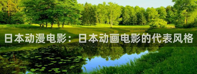 omofun 在线观看