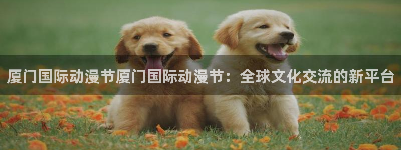 omofun下载